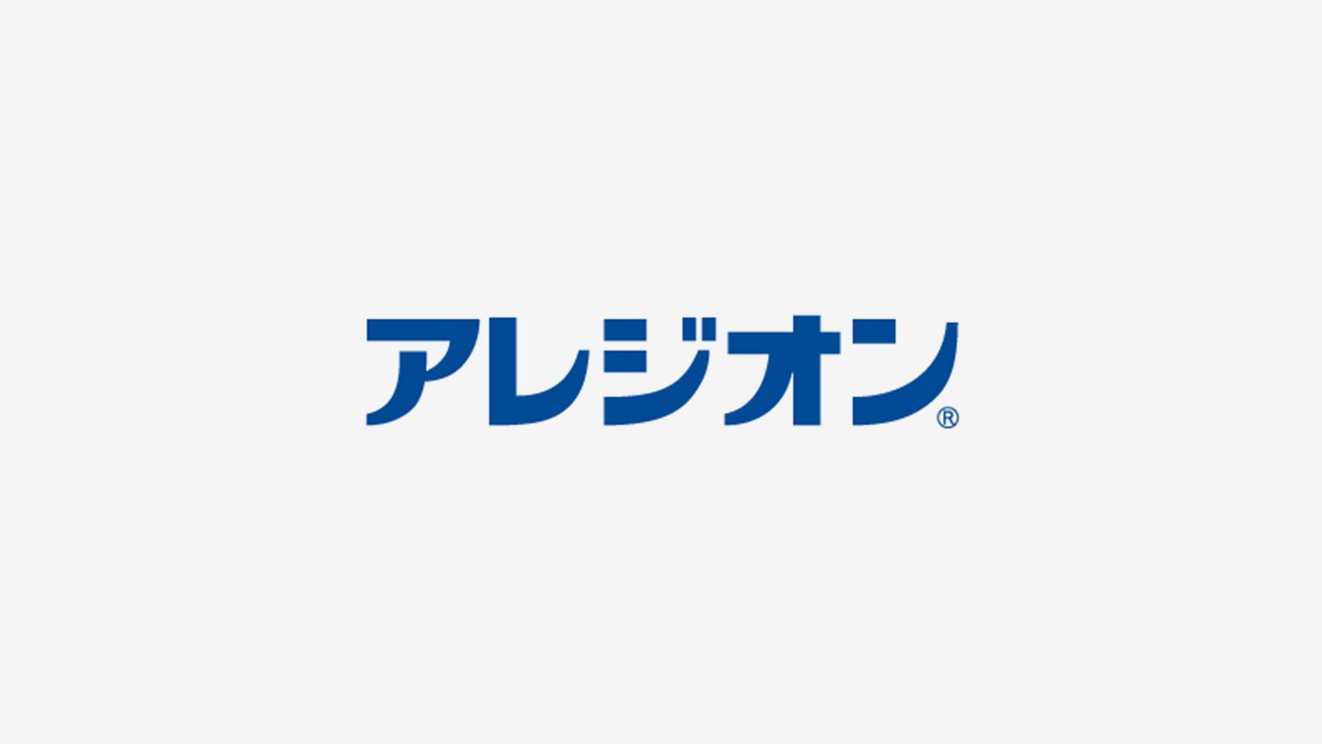 Alesion logo